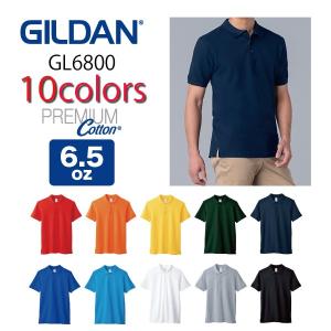 ギルダン GILDAN/6.5oz プレミアムコットン ポロシャツ 6800 半袖無地 鹿の子 ポロシャツ