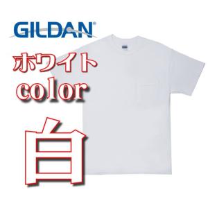 ギルダンGILDAN/6.0ozウルトラコットンポケットTシャツ/ホワイト 2300