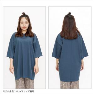 Tシャツ 無地 厚手 6.2オンス ビッグTシ...の詳細画像4