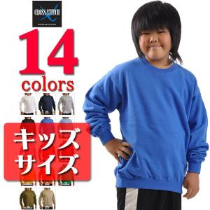 marryme, トレーナー・スウェット, キッズ服のサイズ 楽天市場】トレーナー MLB キッズ 子供服 スウェット 長袖 男の子