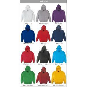 パーカー 無地 パーカ 厚手 10.0オンス ...の詳細画像1