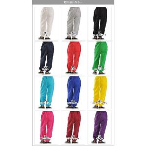スウェット 無地 パンツ 厚手 10.0オンス...の詳細画像1