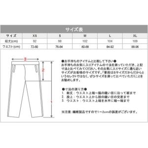 スウェット 無地 パンツ 厚手 10.0オンス...の詳細画像4