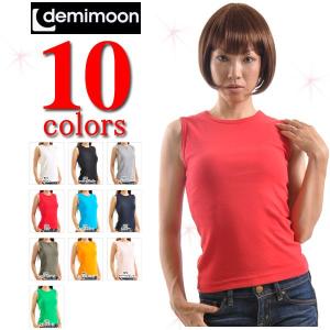 【在庫限り】Tシャツ 無地 デミムーン demimoon/フライスノースリーブ無地Tシャツ