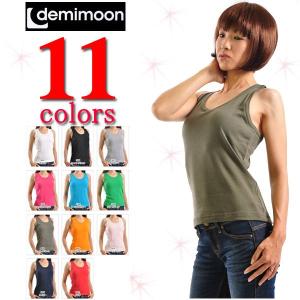 タンクトップ 無地 デミムーン demimoon コットン 綿100% 5.8オンス