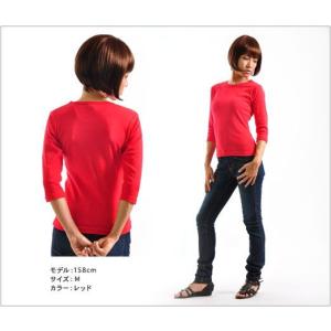 ロンT 無地 デミムーン demimoon 5...の詳細画像3