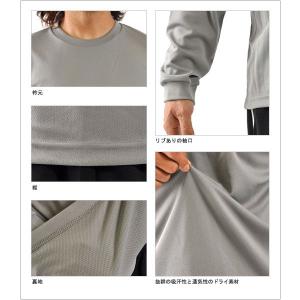 ロンT 無地 大きいサイズ 4.4オンス グリ...の詳細画像2