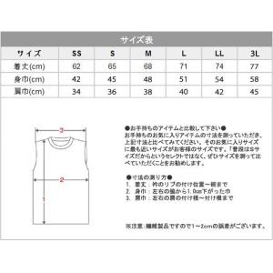 タンクトップ 無地 大きいサイズ グリマー 3...の詳細画像4
