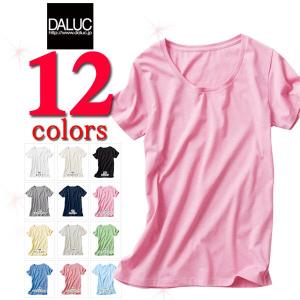 【値下げ】【在庫限り】無地Tシャツ無地/ダルクDALUC/4.0oz 50/50ベーシッククルー半袖Tシャツ/レディース DL201-DL201