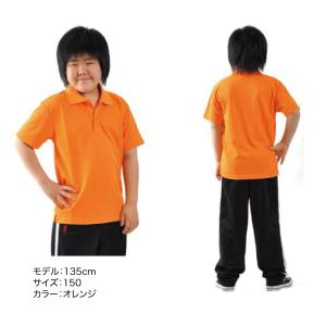 ポロシャツ 無地 キッズ KIDS 子ども用 ...の詳細画像3