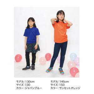 ポロシャツ 無地 キッズ KIDS 子ども用 ...の詳細画像5
