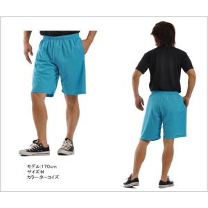 ジャージ 無地 パンツ グリマー 4.4オンス...の詳細画像3