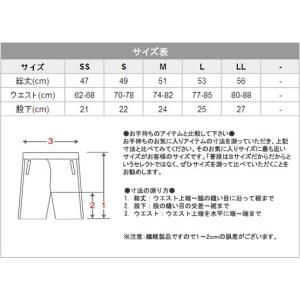 ジャージ 無地 パンツ グリマー 4.4オンス...の詳細画像4