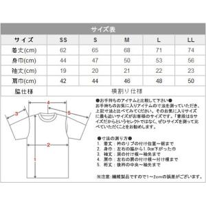 ポロシャツ 無地 半袖 グリマー 激安服 4....の詳細画像5