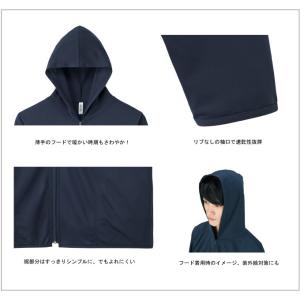 パーカー 無地 パーカ 速乾 ドライ UV ジ...の詳細画像2