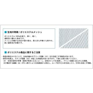 パーカー 無地 パーカ 速乾 ドライ UV ジ...の詳細画像5