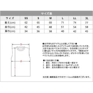 タンクトップ 無地 メンズ グリマー 3.5オ...の詳細画像4
