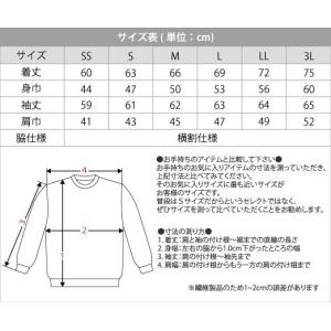 ジャケット 無地 グリマー 4.4オンス 速乾...の詳細画像3