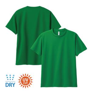 Tシャツ 無地 大きいサイズ 速乾 ドライ サ...の詳細画像2