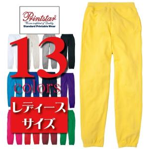 Printstar スウェット 無地 パンツ 厚手 8.4オンス ライト Printstar スウェット 無地 パンツ 厚手 8.4オンス ライト