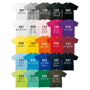 Tシャツ 無地 キッズ KIDS 子ども用 子...の詳細画像3