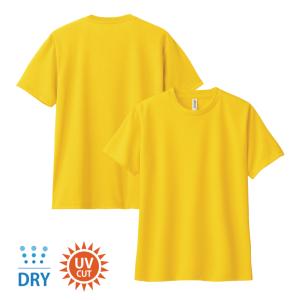 Tシャツ 無地 キッズ KIDS 子ども用 子...の詳細画像2