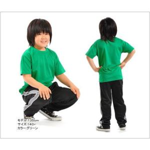 Tシャツ 無地 キッズ KIDS 子ども用 子...の詳細画像2