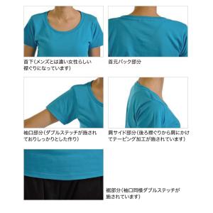 Tシャツ 無地 カットソー 半袖 レディース ...の詳細画像4