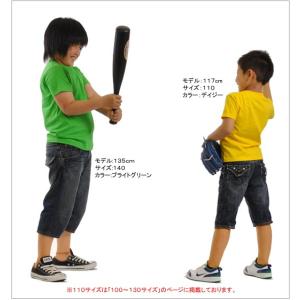 Tシャツ 無地 キッズ KIDS 子ども用 子...の詳細画像4