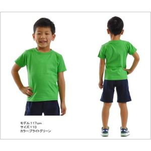 Tシャツ 無地 キッズ KIDS 子ども用 子...の詳細画像4