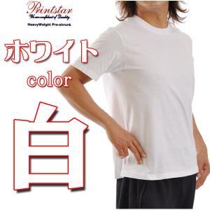 Tシャツ 無地 プリントスター Printstar 4.0o...