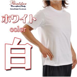 白Tシャツ 無地 激安服 4.0オンス 薄手 ライトウェイト 半袖 Tシャツ コットン 綿100% ユニセックス ホワイト 白  083-BBT｜radio-flyer