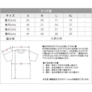 白Tシャツ 無地 激安服 4.0オンス 薄手 ...の詳細画像2