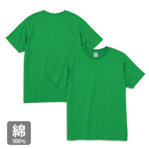 Tシャツ 無地 半袖 激安服 4.0オンス 薄...の詳細画像2