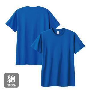Tシャツ 無地 半袖 カットソー 5.6オンス...の詳細画像2