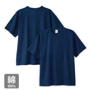 Tシャツ 無地 半袖 カットソー 5.9オンス...の詳細画像2