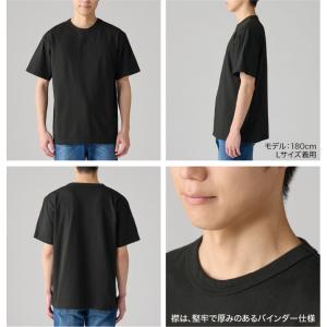 Tシャツ 無地 半袖 カットソー 5.9オンス...の詳細画像3