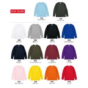 長袖 tシャツ メンズtシャツ ロンt 綿10...の詳細画像4