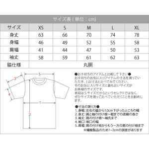 長袖 ロンT 無地 厚手 5.6オンス ヘビー...の詳細画像5