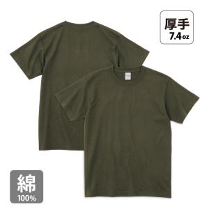 Tシャツ 無地 大きいサイズ 透けない 超厚手...の詳細画像2