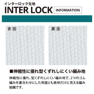 長袖 ロンT 無地 グリマー 3.5オンス 速...の詳細画像4