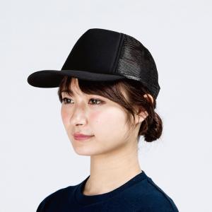 キャップ 無地 イベント メッシュキャップ ユ...の詳細画像4