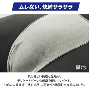 ボクサーパンツ メンズ パンツ 下着 ボクサー...の詳細画像3