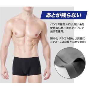 ボクサーパンツ メンズ パンツ 下着 ボクサー...の詳細画像5