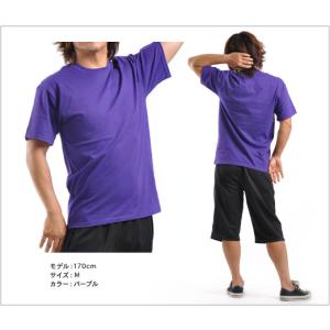 Tシャツ 無地 ギルダン 厚手 6.0オンス ...の詳細画像3