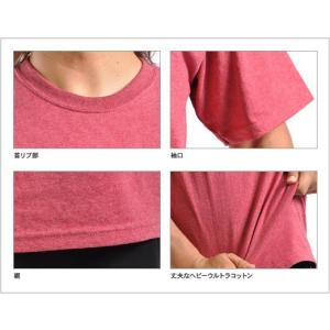 Tシャツ 無地 ギルダン 厚手 6.0オンス ...の詳細画像2