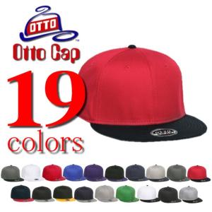 Otto（オットー） キャップ 無地 オットーキャップ Otto Cap ソリッド