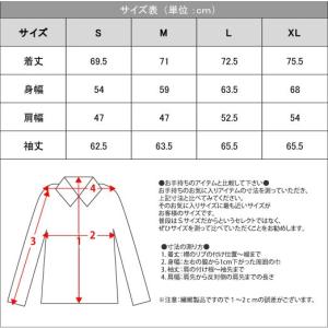 ジャケット 無地 ユナイテッドスポーツ ヘッド...の詳細画像3