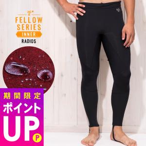 FELLOW ヒートマックス 長袖 保温インナー レディース ウェットスーツ
