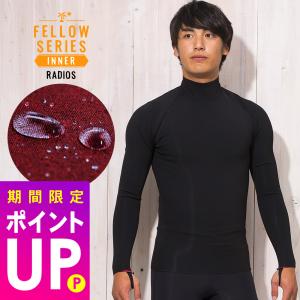 FELLOW ヒートマックス 長袖 保温インナー レディース ウェットスーツ